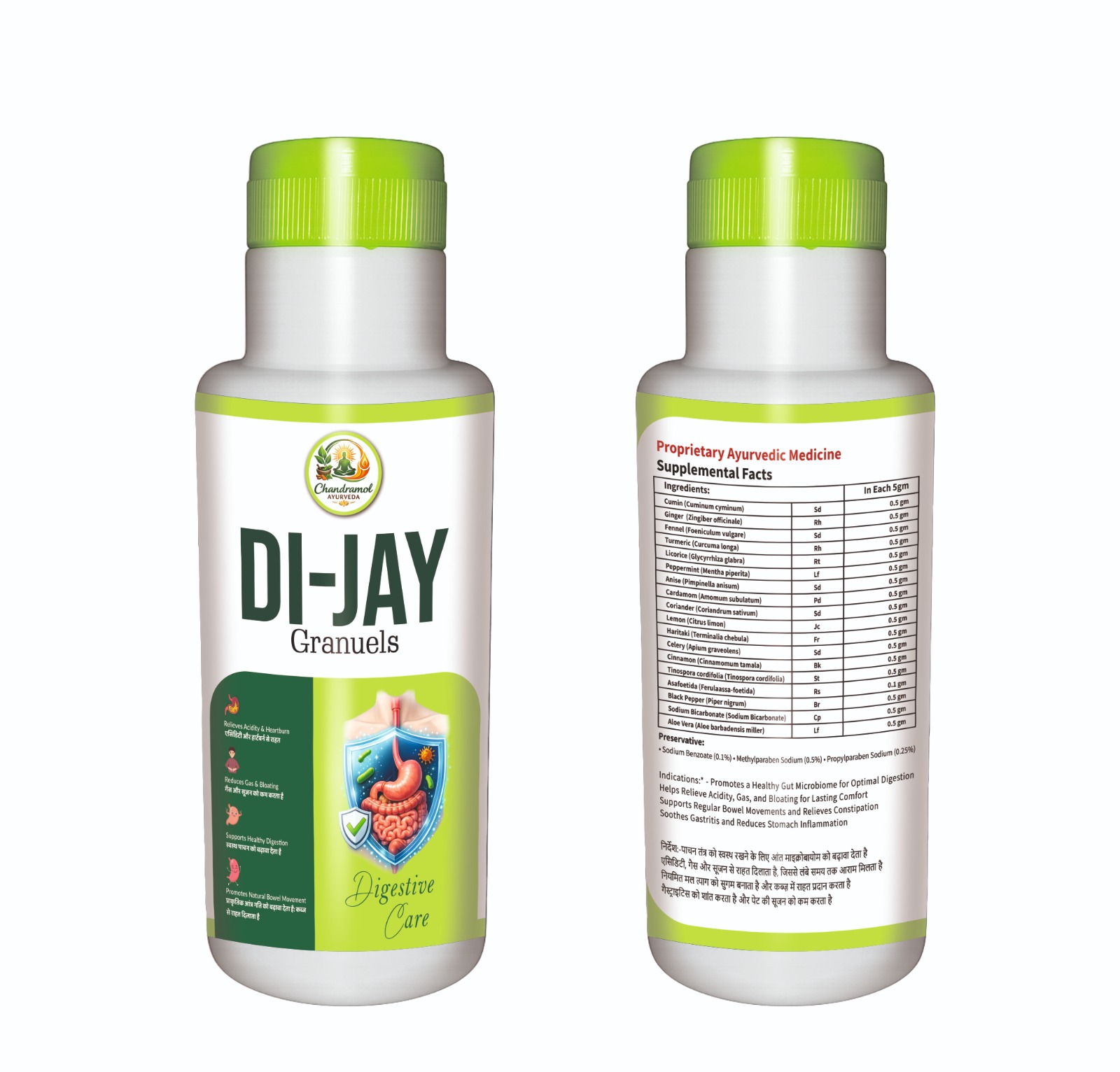 DI-JAY Granules is a powerful Ayurvedic digestive formula specially designed to support healthy digestion, relieve acidity, reduce gas and bloating, and promote natural bowel movement. Made with traditional herbal ingredients, it helps maintain a healthy gut and overall digestive balance. DI-JAY Granules is a powerful Ayurvedic digestive formula specially designed to support healthy digestion, relieve acidity, reduce gas and bloating, and promote natural bowel movement. Made with traditional herbal ingredients, it helps maintain a healthy gut and overall digestive balance.