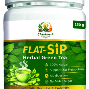 Flat ship Tea