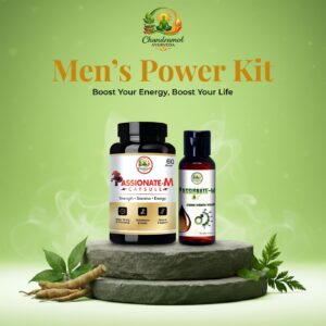 Men's Wellness Kit